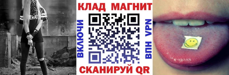 Виды наркотиков купить Шилка АМФ  Канабис  Alpha-PVP 