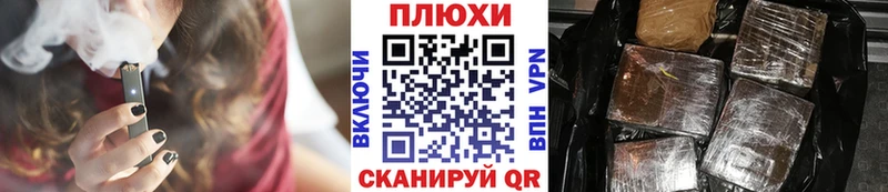где найти наркотики  Шилка  ГАШИШ убойный 
