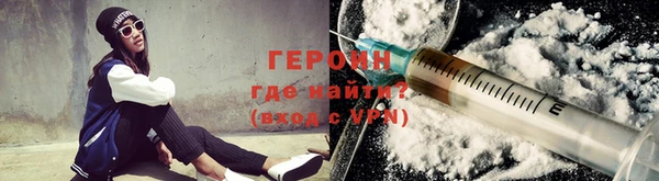 дживик Балабаново
