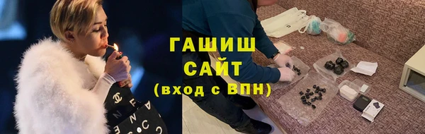 дживик Балабаново