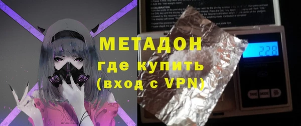 дживик Балабаново