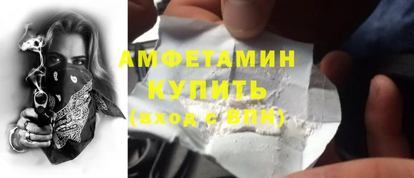 дживик Балабаново