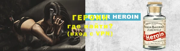 Альфа ПВП Балахна