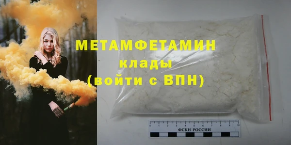 дживик Балабаново