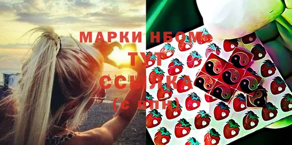дживик Балабаново