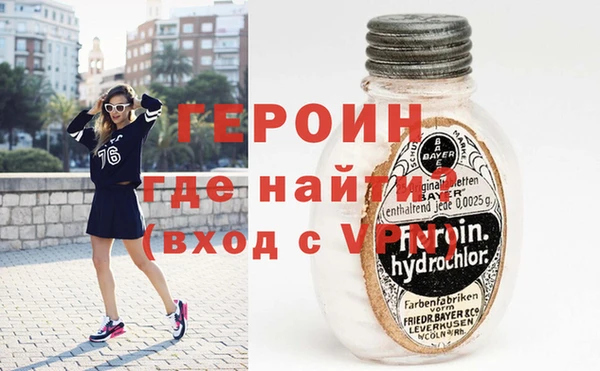 экстази Баксан