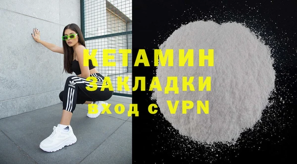 дживик Балабаново