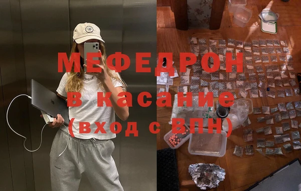 дживик Балабаново