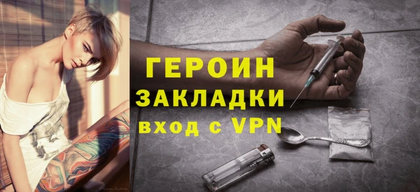 дживик Балабаново