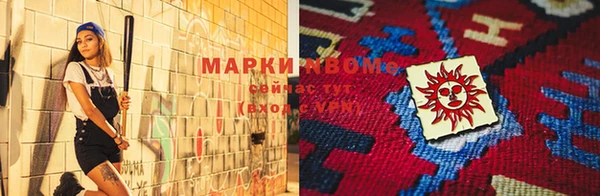 экстази Баксан