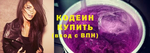 экстази Баксан