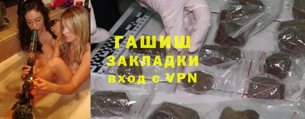 дживик Балабаново